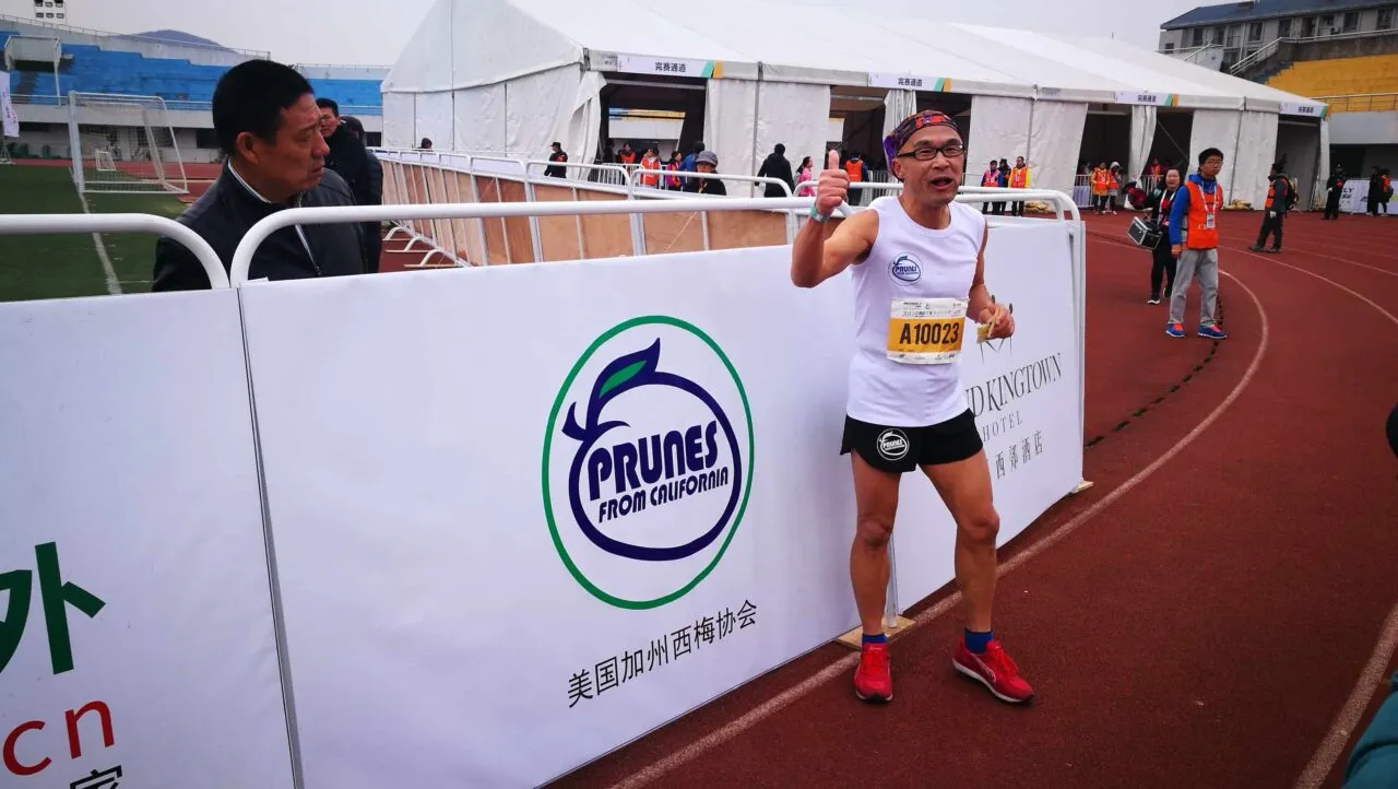 Chinese prunes Sponsor Marathon